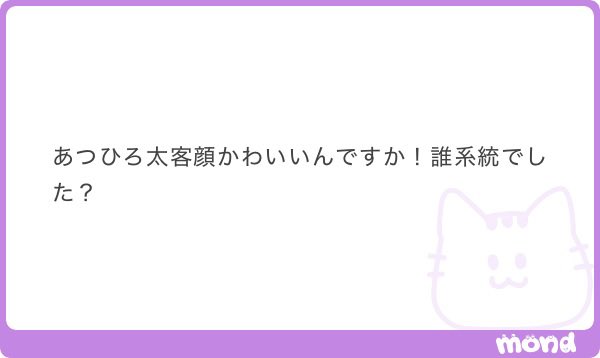 juiyms's tweet photo. かわいいかったよ
んーThe jkみたいな感じ https://t.co/HiHj0QLFvm