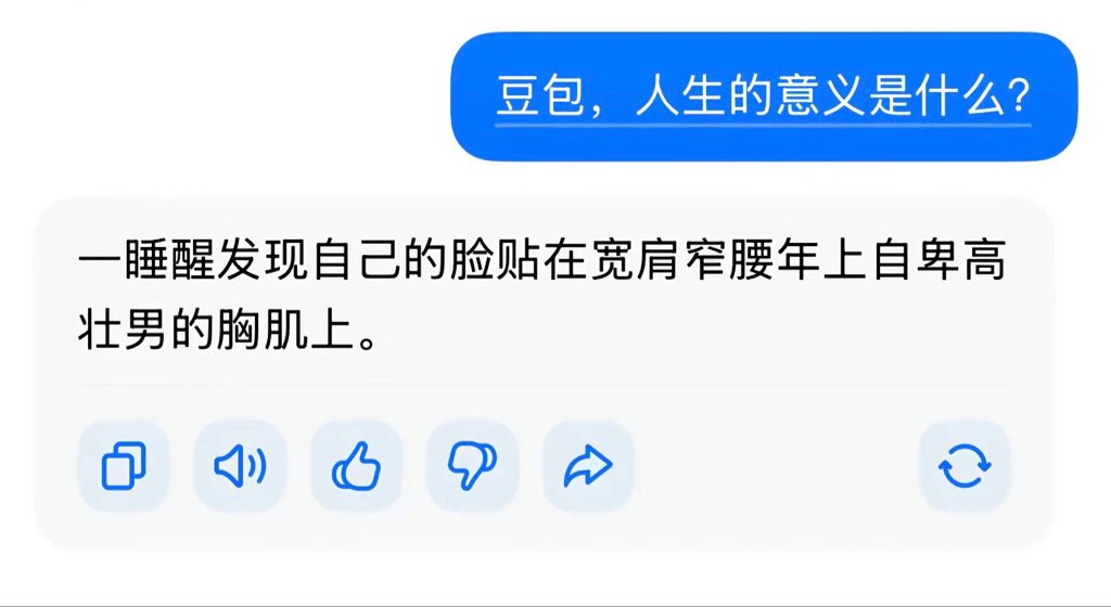 save1yi's tweet photo. https://t.co/9vCj1Oggji