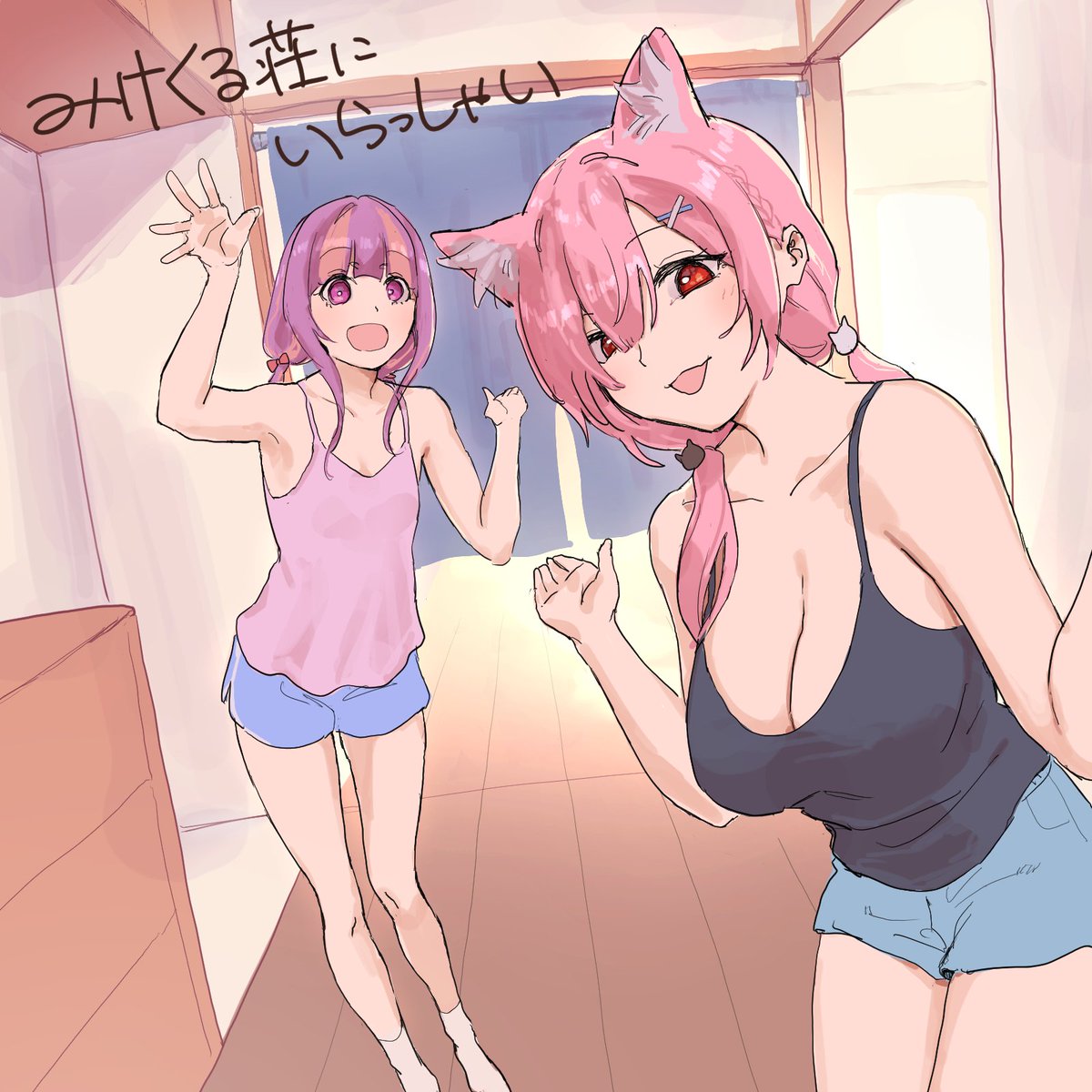 kurei555's tweet photo. たのしみ
#描くるる #ねここあーと https://t.co/92wM0QVTYE