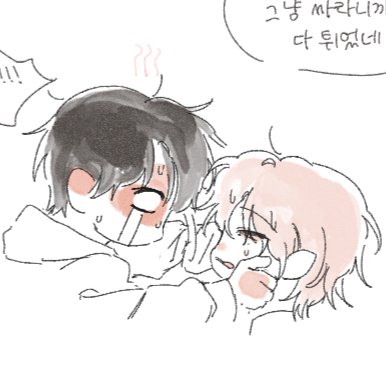 rkAdl_28's tweet photo. 소재주의바랍니다··
즐거운 연휴 보내세요
https://t.co/qe2SQg4LTg https://t.co/sgKtOryjki