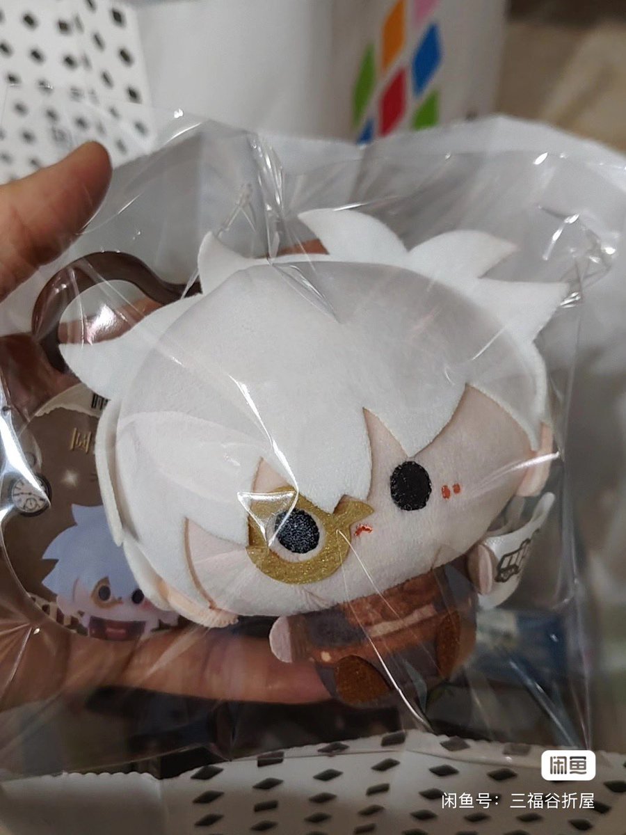 qFmIqIWC3U386's tweet photo. ดีลจีนไม่พร้อมส่ง
ตุ๊กตาพวงกุญแจ
ราคาตัวละ 300฿ ค่าส่ง 30฿
#ตลาดนัดข้ามเวลาพิชิตภารกิจ #ตลาดนัดLinkClick #ตัวแทนแห่งกาลเวลา #시광대리인 #ข้ามเวลาพิชิตภารกิจ #LinkClick #ShiguangDailiren https://t.co/4xCnWlRMOg