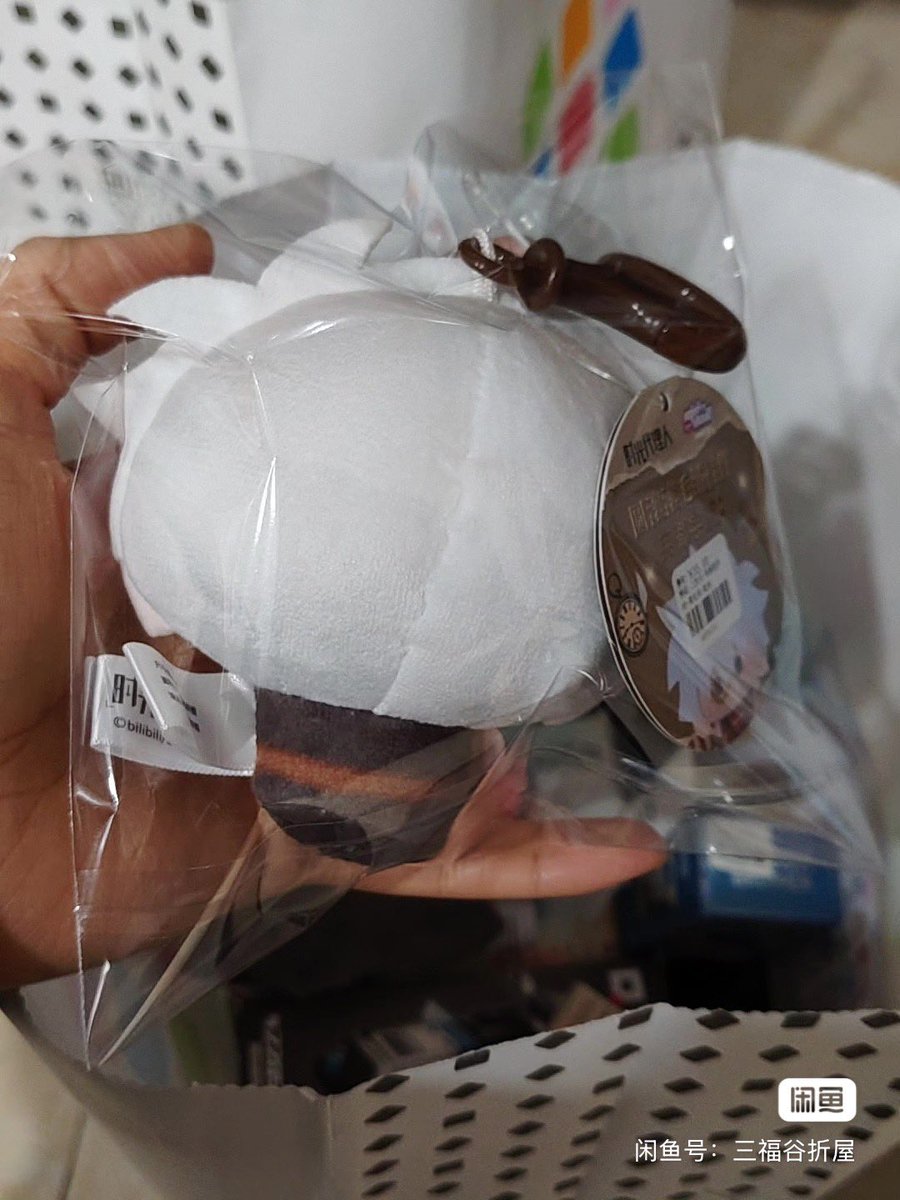 qFmIqIWC3U386's tweet photo. ดีลจีนไม่พร้อมส่ง
ตุ๊กตาพวงกุญแจ
ราคาตัวละ 300฿ ค่าส่ง 30฿
#ตลาดนัดข้ามเวลาพิชิตภารกิจ #ตลาดนัดLinkClick #ตัวแทนแห่งกาลเวลา #시광대리인 #ข้ามเวลาพิชิตภารกิจ #LinkClick #ShiguangDailiren https://t.co/4xCnWlRMOg
