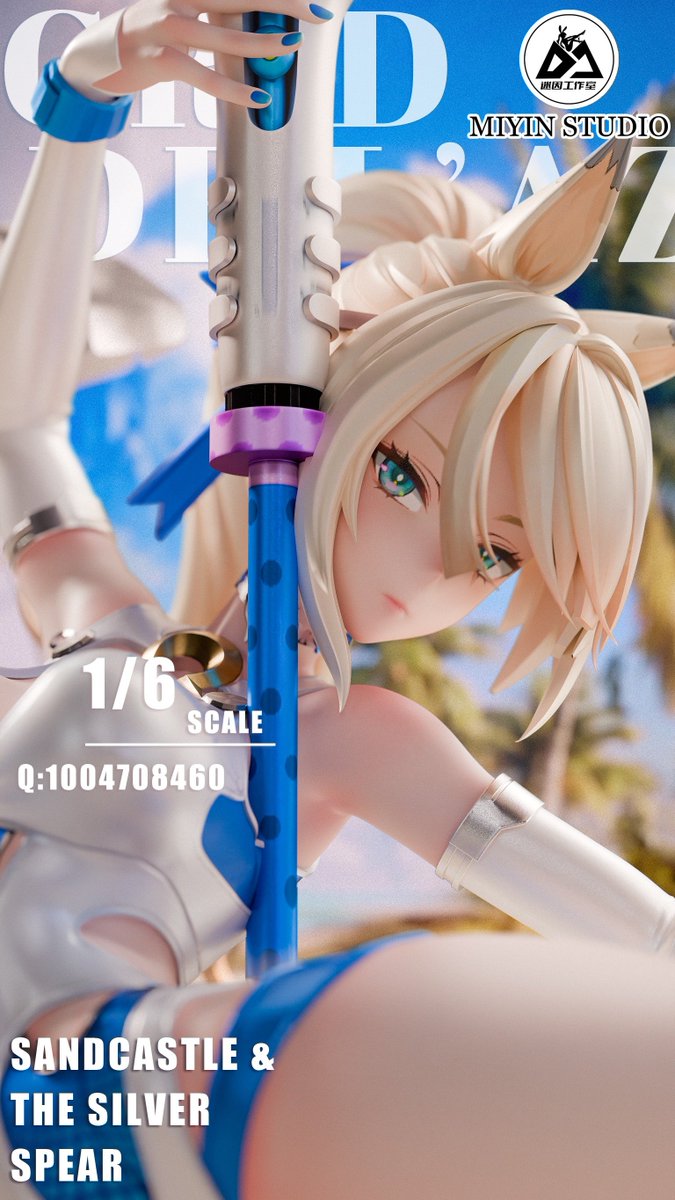 ZenlessWorld's tweet photo. Sigrid Figure by Mi Yin Studio 

Pre-order Link:
https://t.co/2Ff8LvKa5S

#ZenlessZoneZero #ゼンゼロ #ZZZ https://t.co/bNqtzfh7je