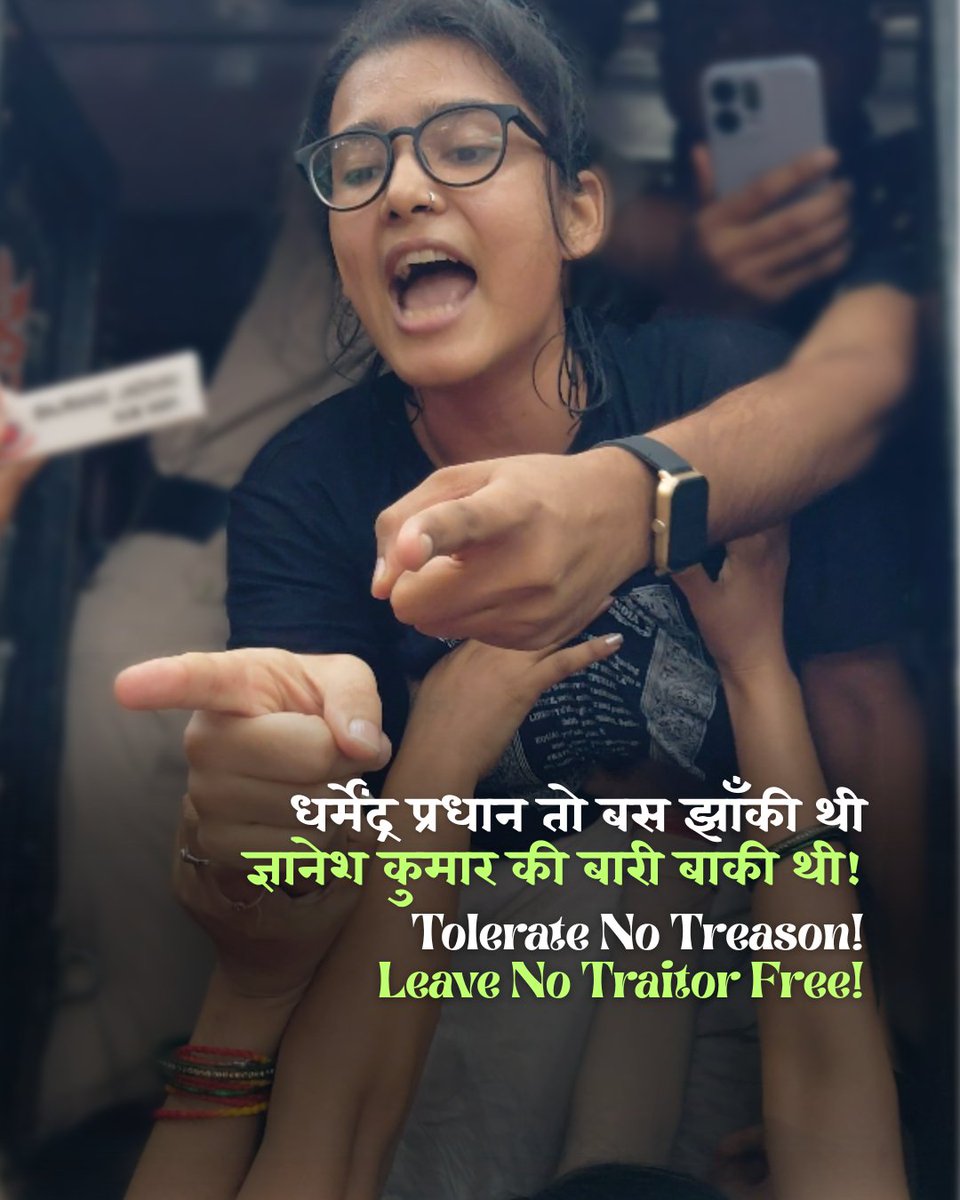 neha_aisa's tweet photo. All protestors detained from Jantar Mantar today have been released. 

Until, Gyanesh Kumar pays, SIR is halted &amp; every wrongfully deleted vote restored, we make the streets our home! 

See you on the streets. https://t.co/jwvTRf8Or6