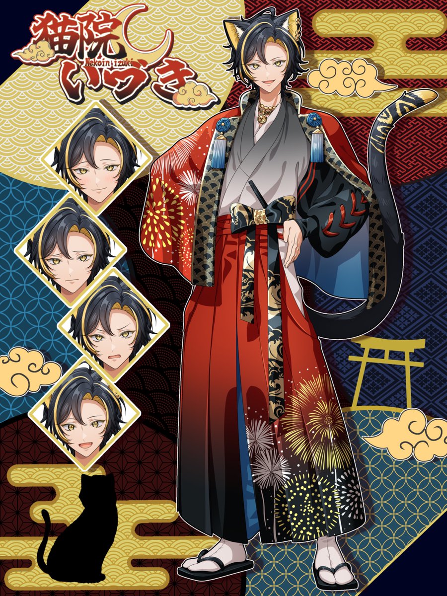 izuking_neko_'s tweet photo. ☾#立ち絵公開チャレンジ達成☾

お待たせ♪
       ここから全てが始まるよ✬✯

⇎⇎⇎⇎⇎⇎⇎⇎⇎⇎⇎⇎⇎⇎⇎⇎⇎⇎⇎⇎⇎⇎⇎

猫院いづき   ＿Nekoin  Izuki＿

待ち合わせ場所
🈁IRIAM:  https://t.co/VRxvP2NrdT

❤️♻️💬+👥ゆっくり巡回
#IRIAMライバーさんと繋がりたい https://t.co/0qtPjpOoem