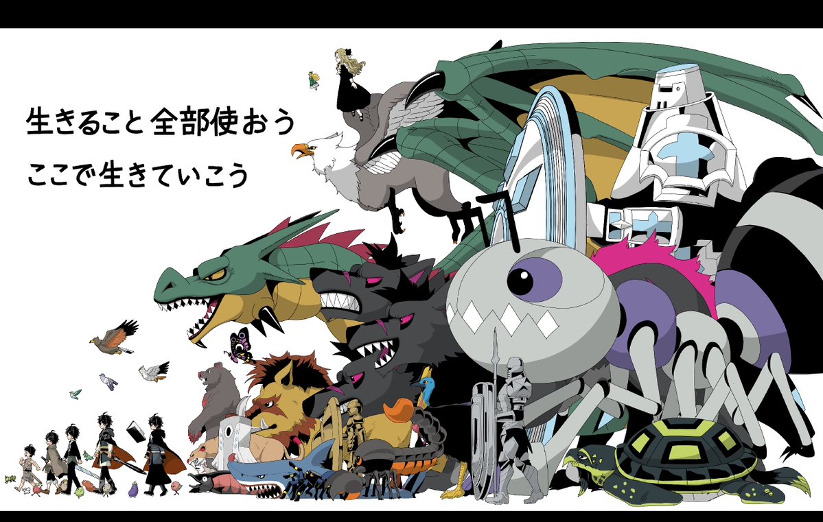 tetusaruno's tweet photo. アニメヘルモード2  最終回

お疲れ様でした！！！！ https://t.co/MSENOaLsyM