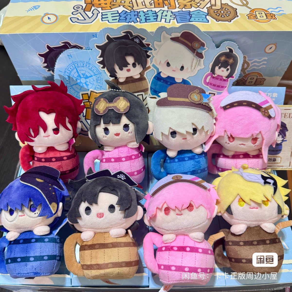 qFmIqIWC3U386's tweet photo. ดีลจีนไม่พร้อมส่ง
ตุ๊กตาพวงกุญแจ
ราคาตัวละ 320฿ ค่าส่ง 30฿
(รับตามหา ยกbox)
#ตลาดนัดข้ามเวลาพิชิตภารกิจ #ตลาดนัดLinkClick #ตัวแทนแห่งกาลเวลา #시광대리인 #ข้ามเวลาพิชิตภารกิจ #LinkClick #ShiguangDailiren https://t.co/qQVC1L3LLg