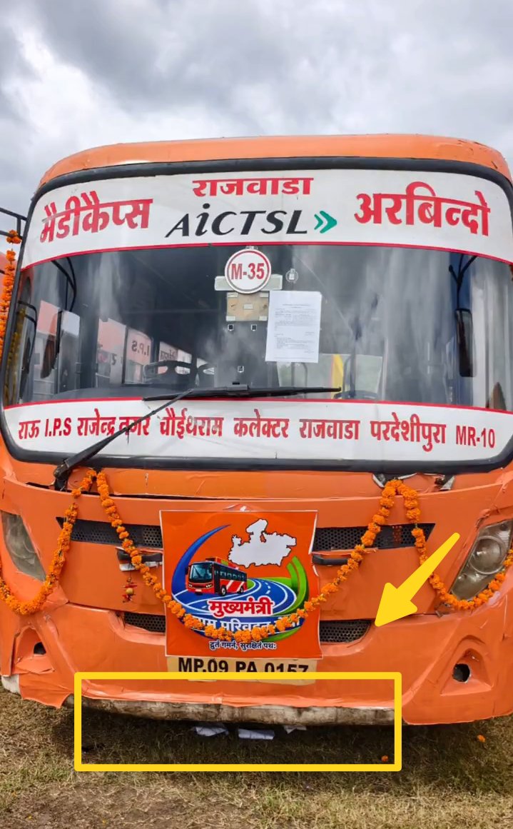 matiyamet_mp's tweet photo. मुख्यमंत्री सुगम परिवहन सेवा योजना के तहत लगभग 351 बसों को हरि झंडी दिखाकर प्रारम्भ किया गया , 

दुःख की बात यह है कि जनता का पैसा रेडियम में खर्च हुआ है बसें वही खटारा है लेकिन सेवा नई हैं।🤡 https://t.co/B5u4yA2U5j