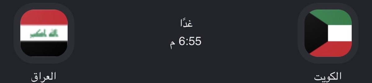 shouq_sh11 tweet picture
