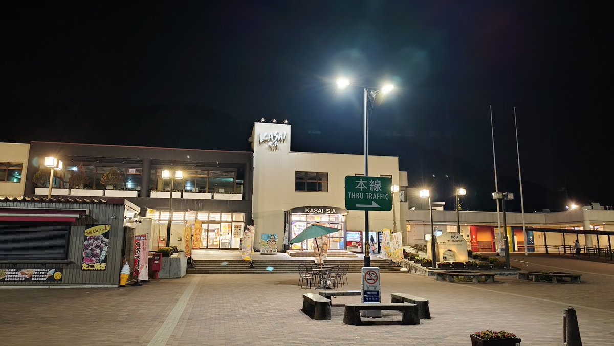 MetElectric's tweet photo. 金夜から車を飛ばしてる https://t.co/u5Qpzkr4rx