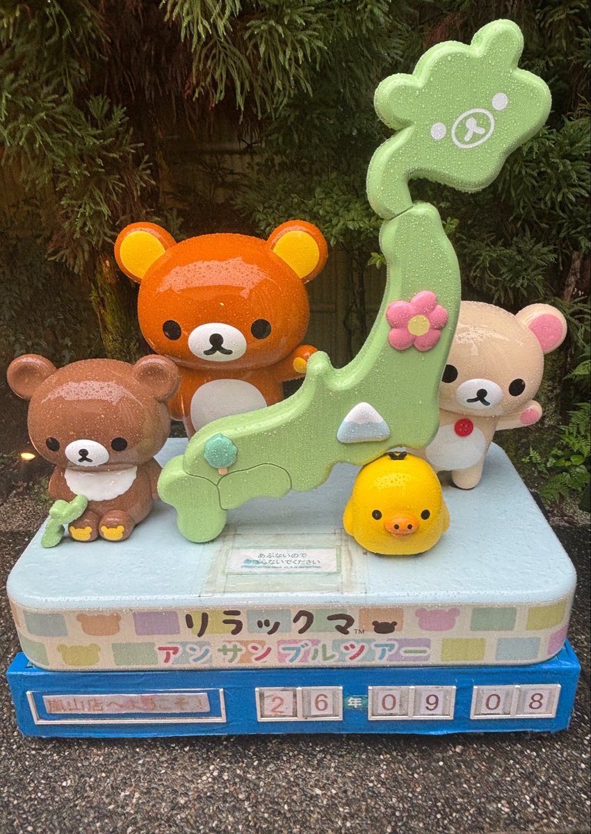 toritamaichigo's tweet photo. 🥭 https://t.co/3uOfvz0RuE