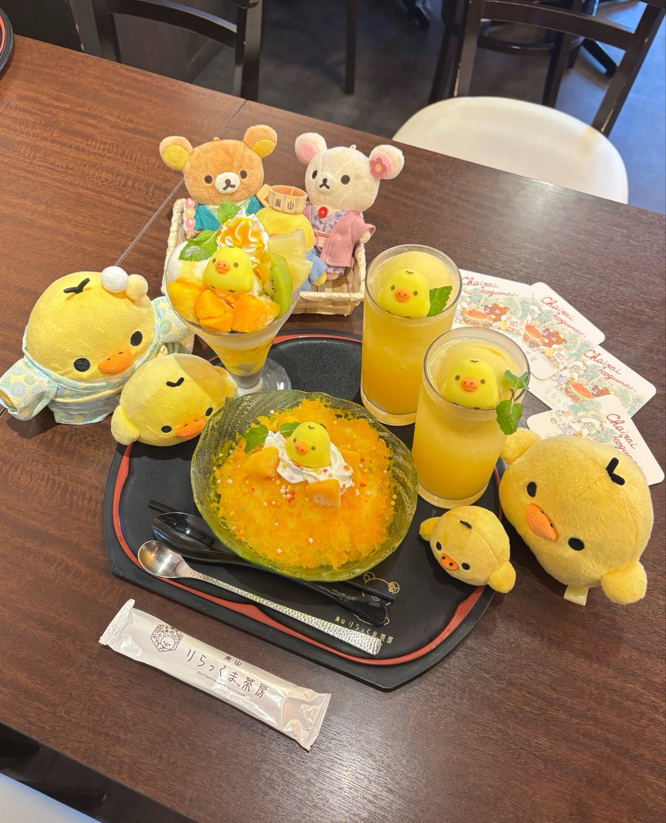 toritamaichigo's tweet photo. 🥭 https://t.co/3uOfvz0RuE