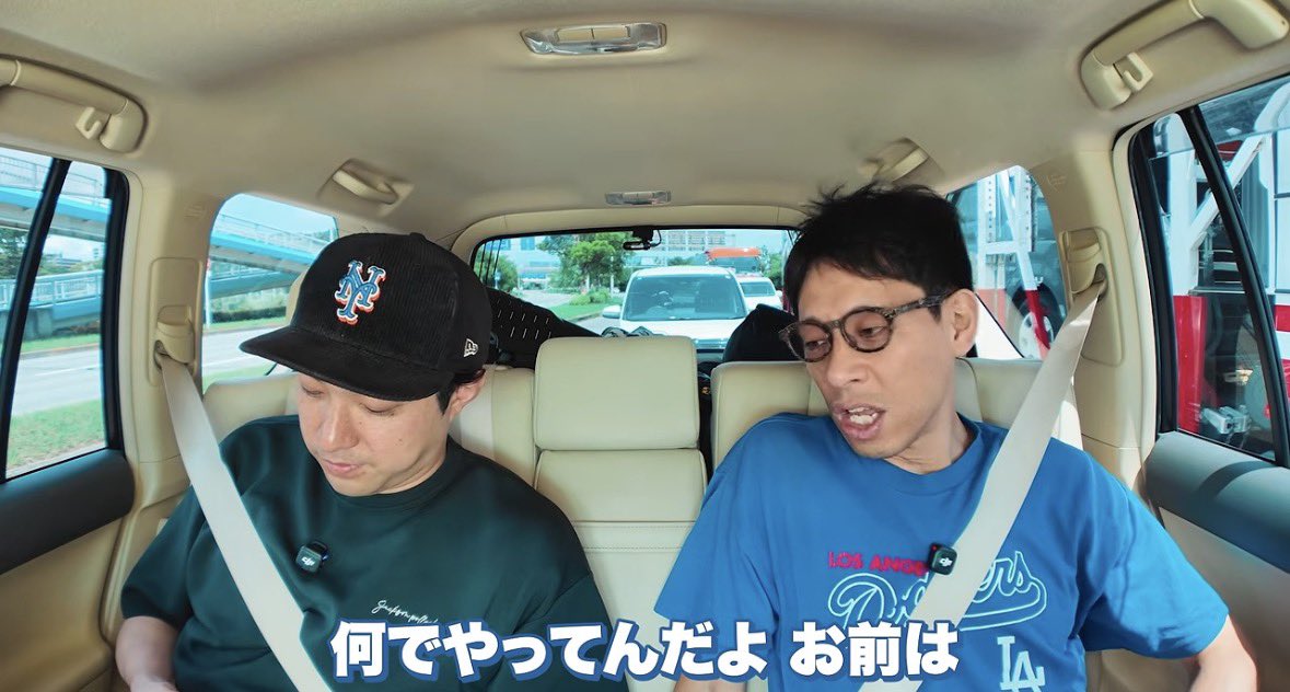 dago_hotpants's tweet photo. 最近の拓さん、意味も意図も何もかも分からないこと平気で言いまくるから結構マジで怖いです https://t.co/VXVdIvPXAH