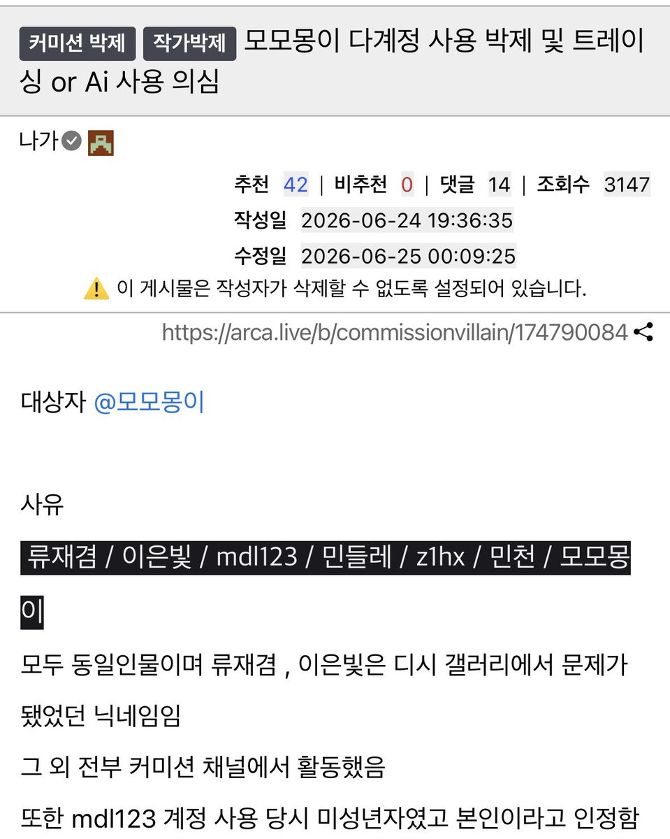 samgakimbob's tweet photo. 네에 참고하세여
https://t.co/CnW3VngJ1p https://t.co/FpEOZZ3ceL