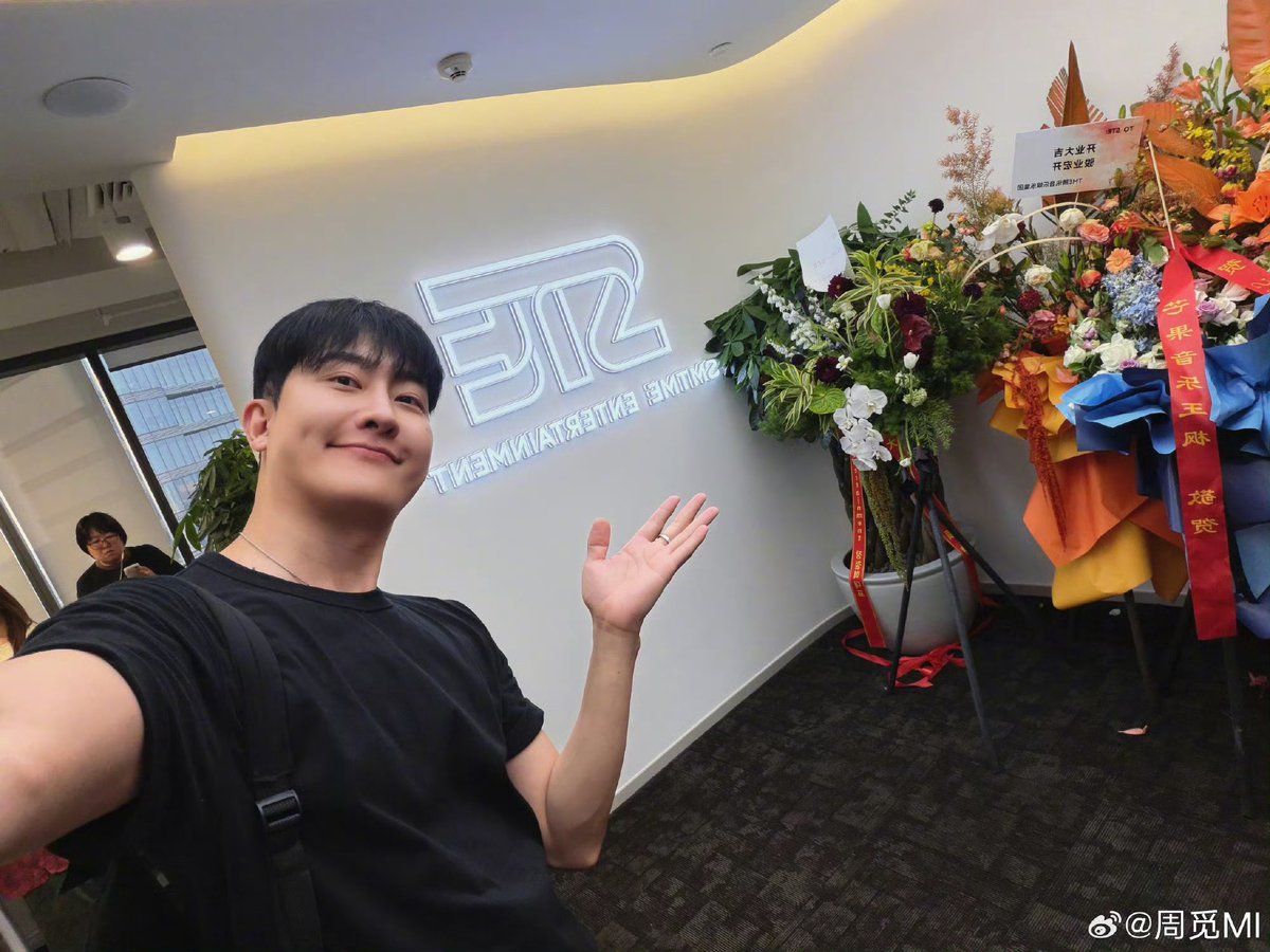 zhzhoumi's tweet photo. zhoumi weibo update https://t.co/p636hArUVw