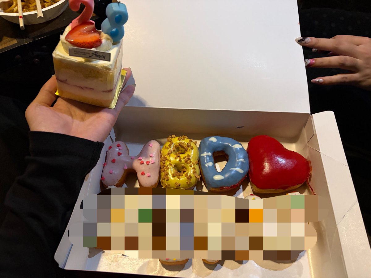 qcmrtv's tweet photo. 28歳卍になりました、何事もなく健康に過ごしたいっぴ
名前入ってるからモザイク悔しい https://t.co/O6Kd7Zppfj
