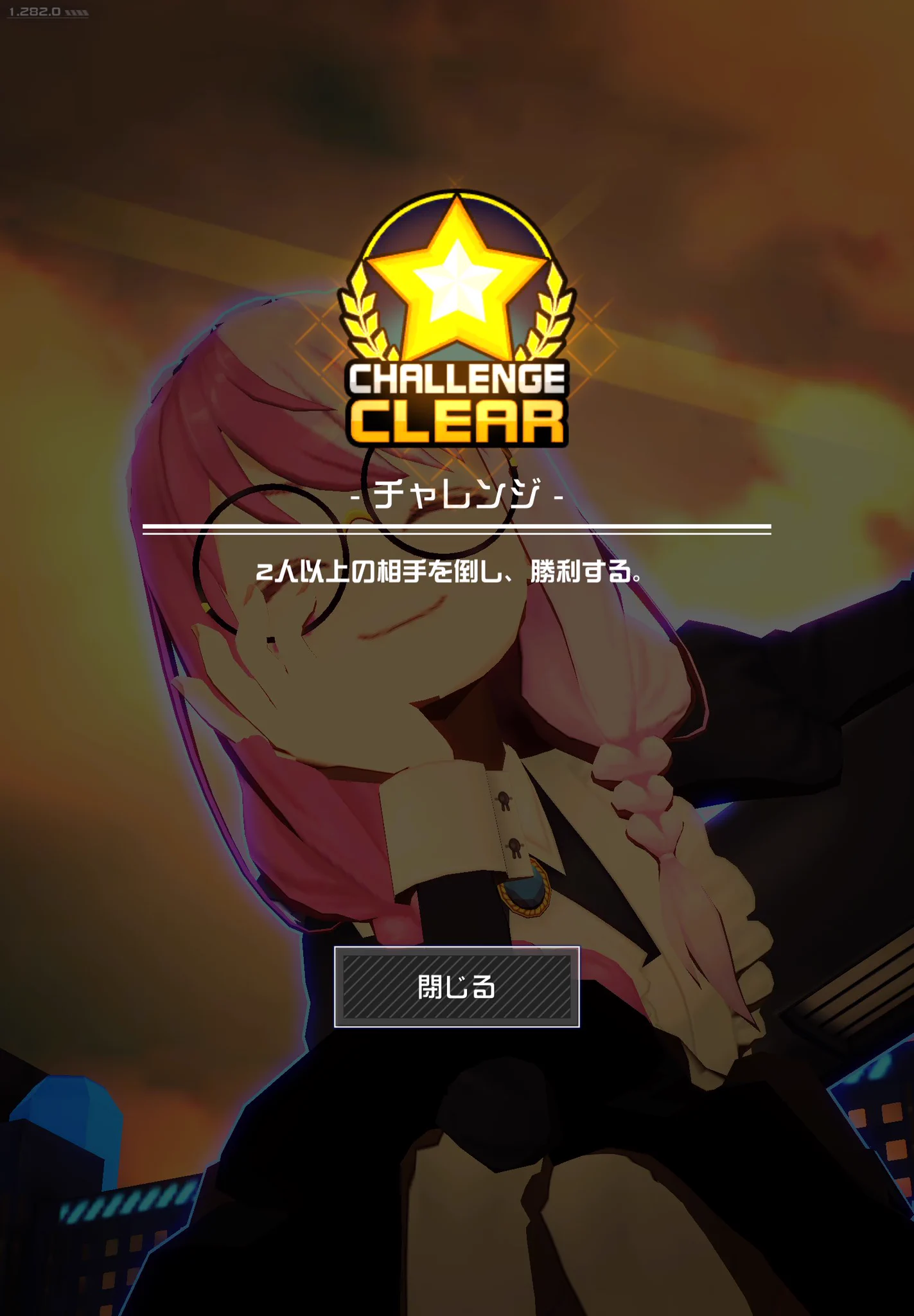 ふゃ on X: 