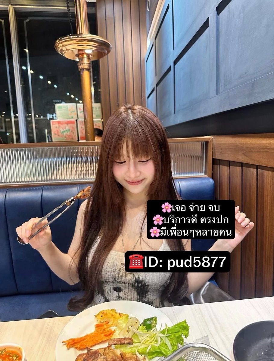 DonteDobkow2's tweet photo. ตอนแรกก็ไม่เชื่อ จนกระทั่งลองใช้เอง... ไอเทมลับที่บิวตี้บล็อกเกอร์เกาหลีโหวตให้เป็นอันดับ 1!“ 🦋 ครีมกันแดดเนื้อซูเฟล่ บางเบา คุมมันนา #รับงานหาดใหญ่ รับงานหาดใหญ่ 🍃🍃 https://t.co/CJ7U0UH7cl