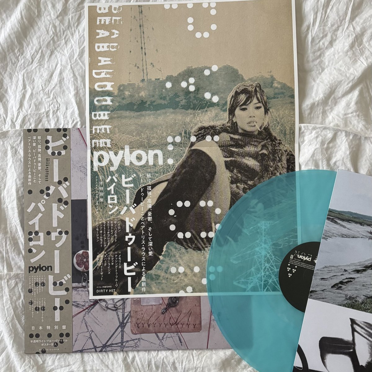 beasletter's tweet photo. so obsessed with this pylon jp variant https://t.co/WhjdeB1s8U