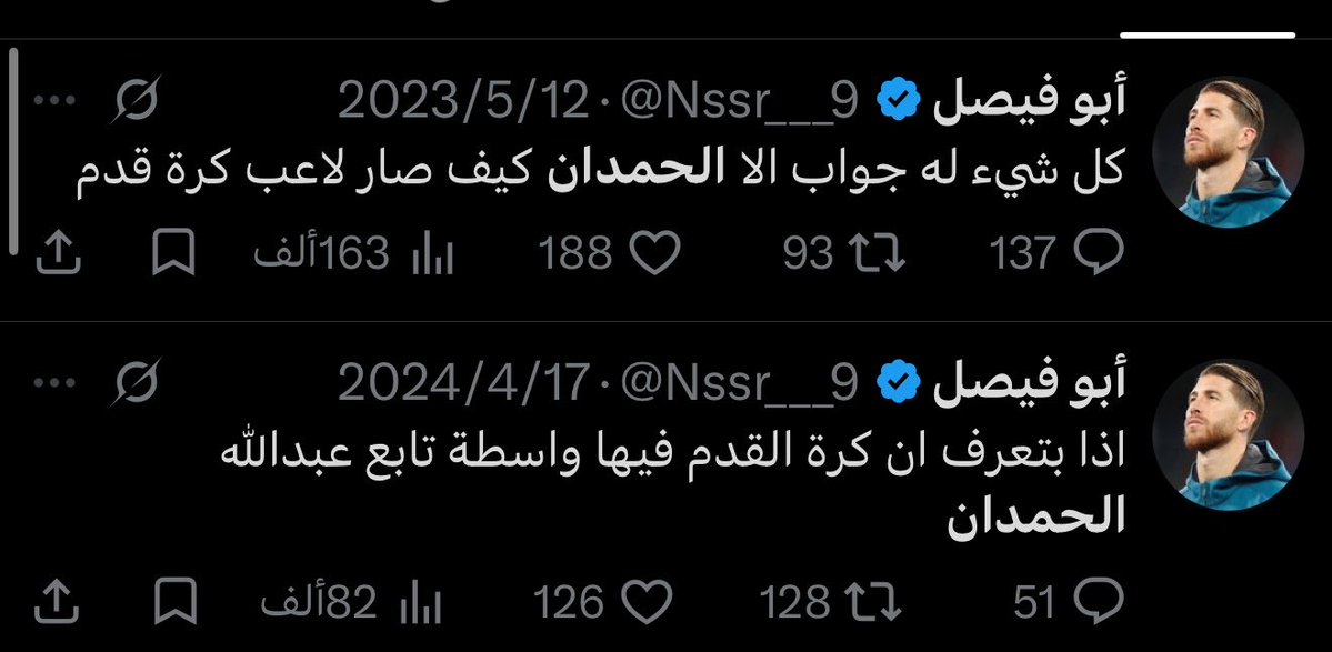 Niix__0's tweet photo. @Nssr___9 @prro_6 بس عادي توصل انك تقول عنه كذا يامؤسس التناقض https://t.co/q1ZqbYRiFe