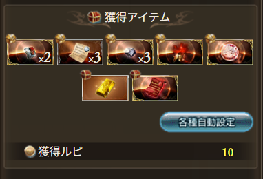 kawainotami's tweet photo. ？？？？？？？？？？ https://t.co/MyZkCNQp3p