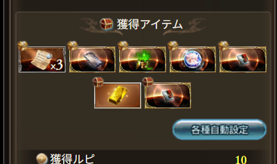 kawainotami's tweet photo. は？ https://t.co/oubXVyhKXh