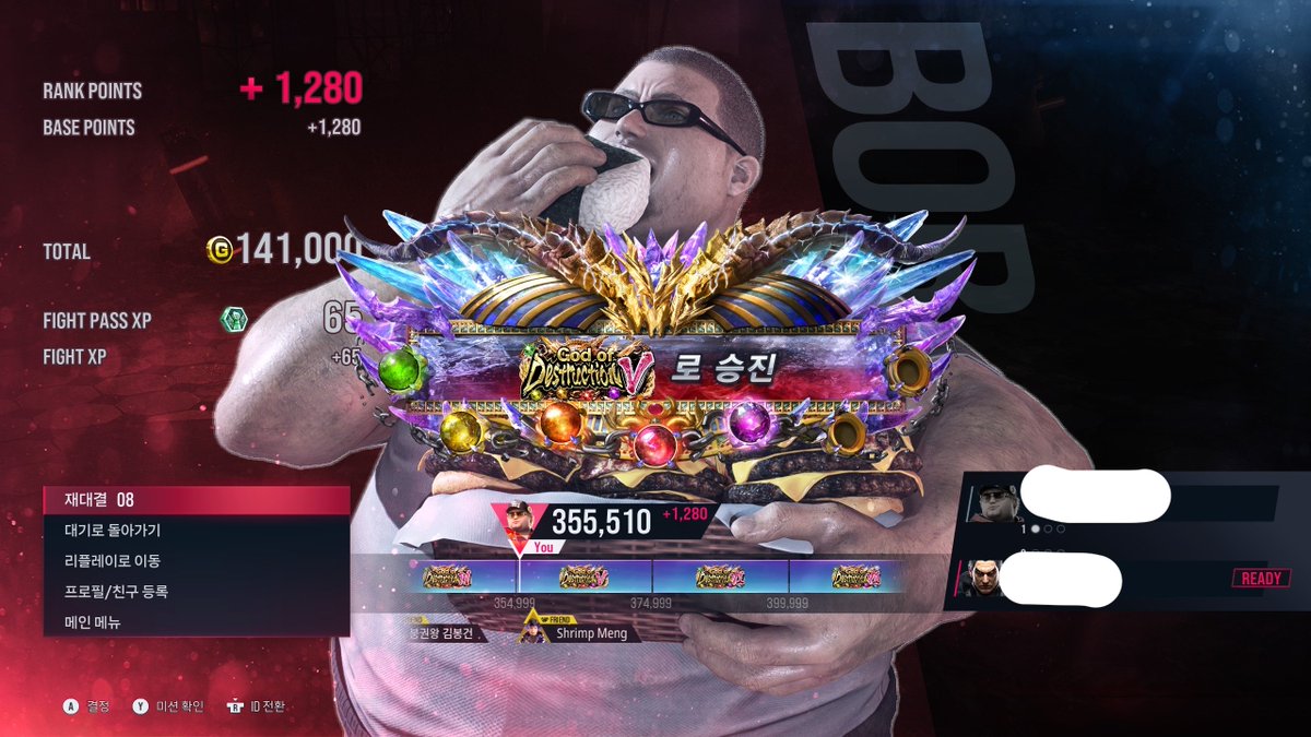 riranofficial's tweet photo. I reached my goal 😇 #Tekken8 https://t.co/x5nHrvEJiR