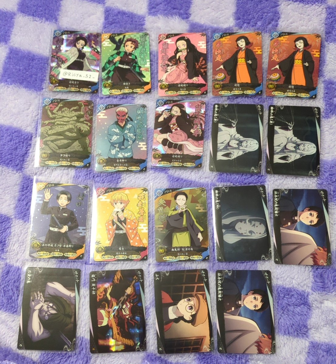 Ricya_S2_'s tweet photo. 【交換】鬼滅の刃 日輪バトルスラッシュ

譲】画像1、2

UR1弾善逸は譲るのを迷ってる為条件がいい方優先になります🙏🏻🎀

求】固定ツイまで

比率違いバトルカードとサポートカードとの交換可能です.ᐟ

※郵送のみの交換になります📮

 #鬼滅の刃  #鬼滅の刃交換 https://t.co/iVQ1q7xTYd