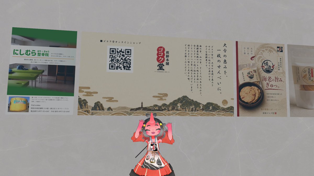 gokokudo's tweet photo. https://t.co/RMOQmeuDq4
