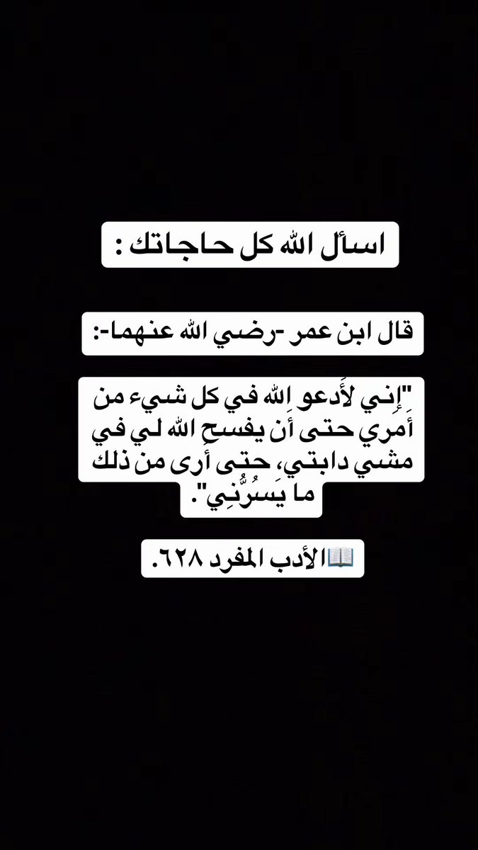 a7__b52 tweet picture