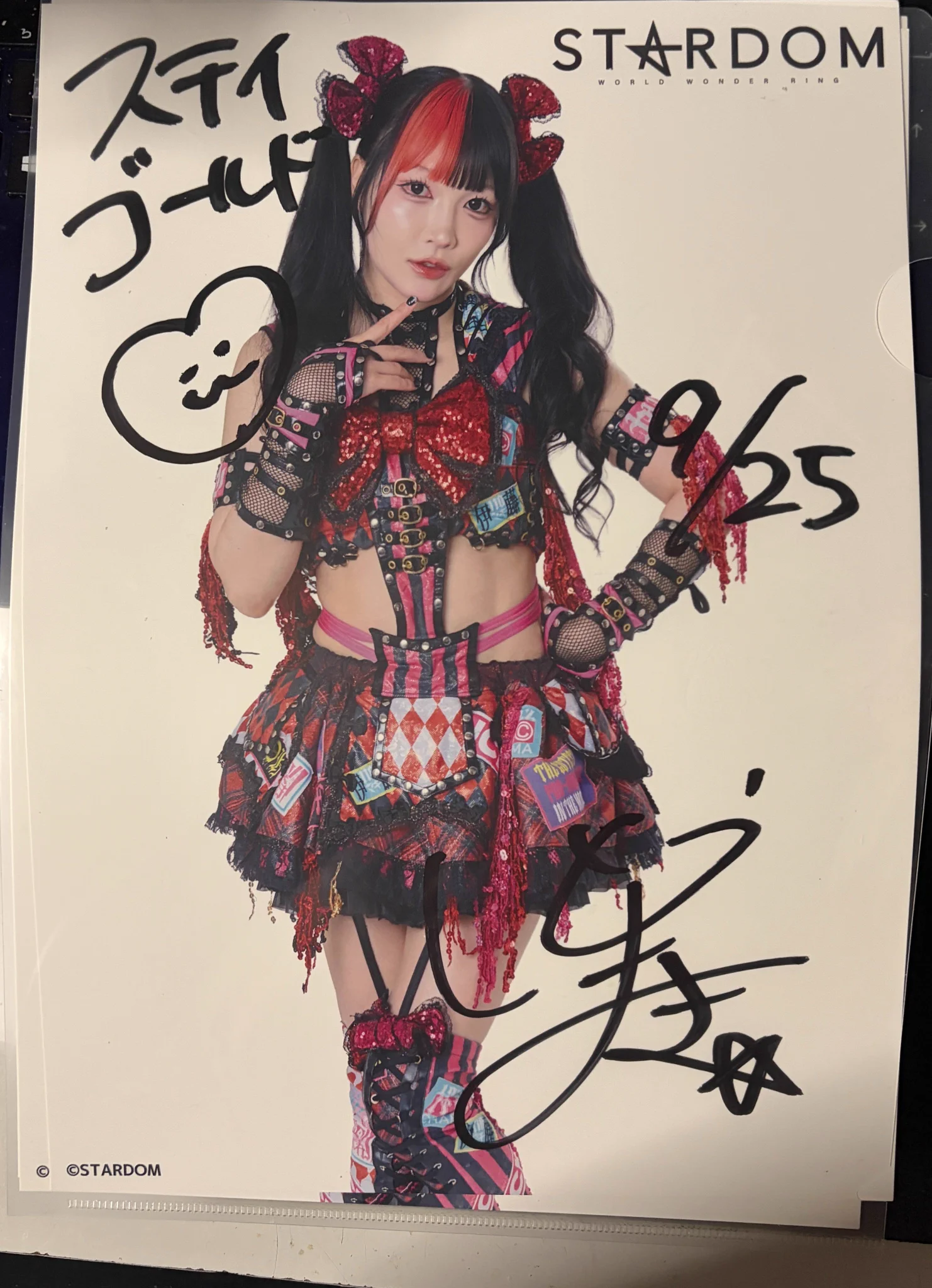 伊藤麻希 Maki Itoh on X: 