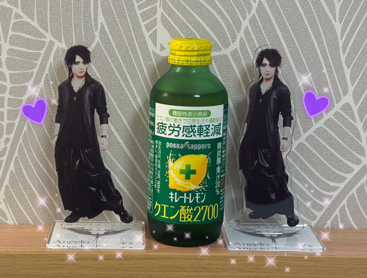 vv_oll's tweet photo. ホテル戻って来た！
ぎるさんと言えばのこれもげっと済み😶
今日のキレートレモンは酸っぱい(｡-_-｡)🍋

7連休目の今日もとても充実していた😌 https://t.co/zzTM7Ui8Dj