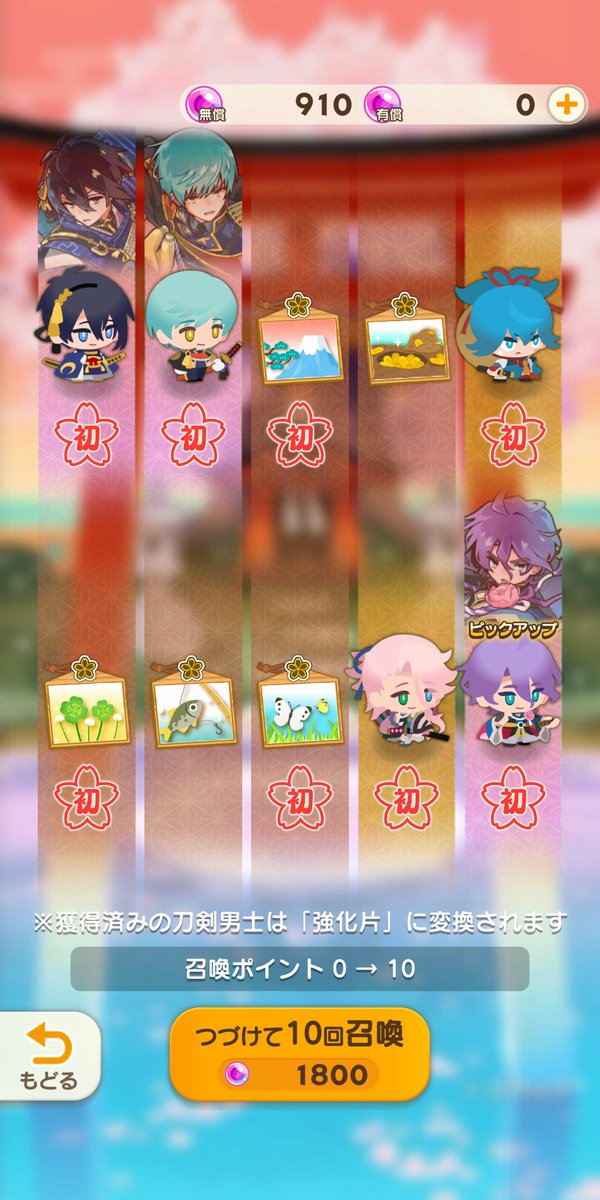oritousaikou's tweet photo. https://t.co/cO3Mg1I66v