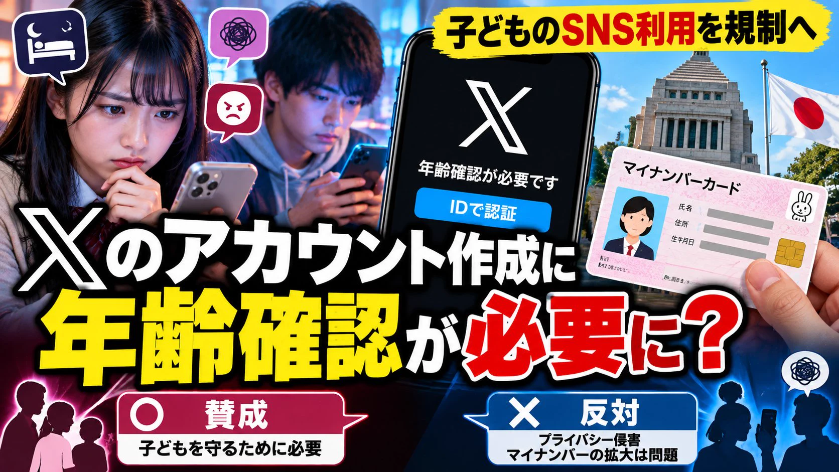 木漏れ日 on X: 