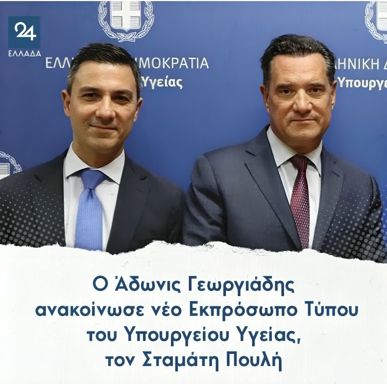 Karditsastakra's tweet photo. Δε μπορεί να συμβαίνουν αυτά κάποιος μας κάνει πλάκα 

Έχει χαθεί πλέον κάθε έλεγχος 

Μέχρι τις εκλογές θα δούμε σημεία και τέρατα https://t.co/UywLegtIsb