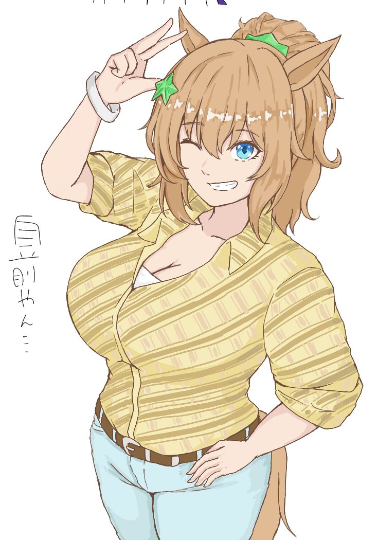 kamibukuron_'s tweet photo. 絵チャで描いたタイキ https://t.co/6gxPn98YD3