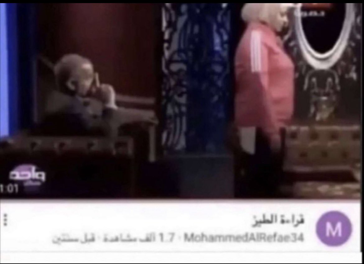 404Zozy71780's tweet photo. @soulresy تذكرت ذا ههههههه https://t.co/084ZcAHSFf