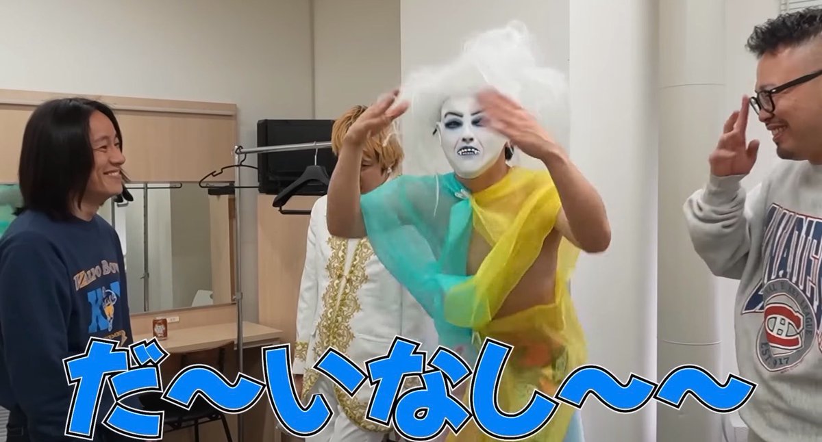 _nU__Ui_'s tweet photo. 履歴書わりかし綺麗にかけてたのに最後の最後に脱字ぶちかました（ ;  ; ）ありえないだ〜いなし〜 https://t.co/9AmpgkKdav