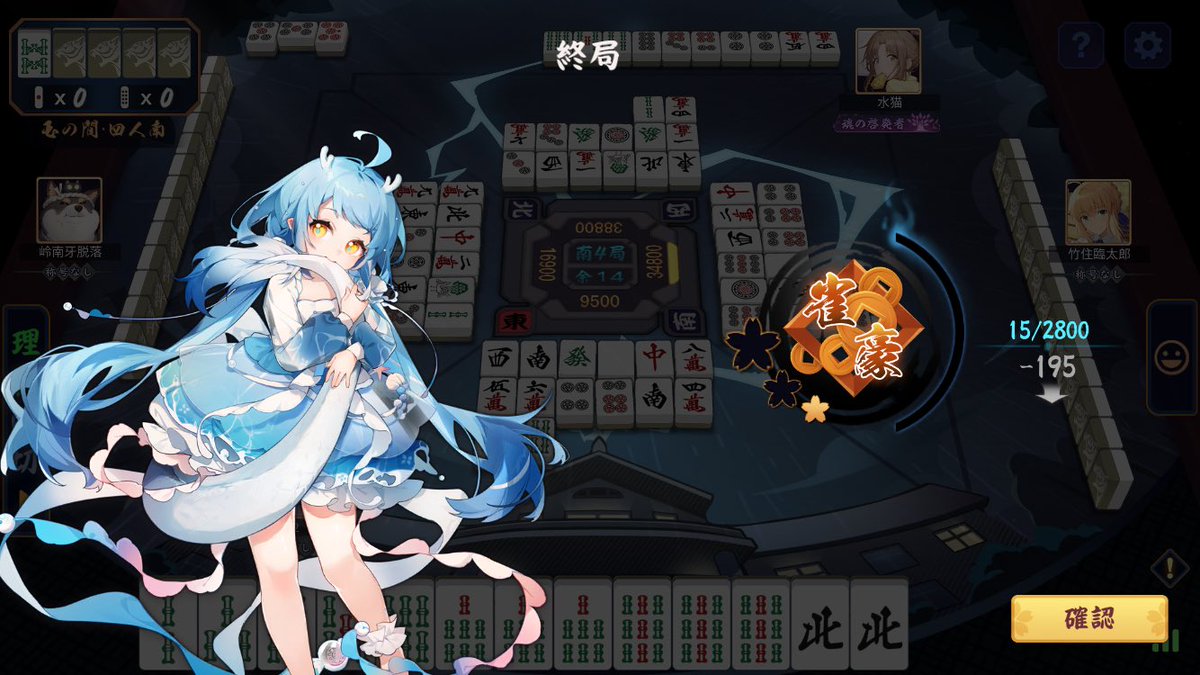 shinha47's tweet photo. 俺は、ﾀﾋぬのか…？ https://t.co/uc3KMdLge0