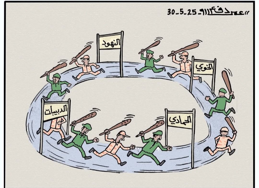 MUSABMOHAM15849's tweet photo. @missinchident An Endless Cycle🤣🤣🤣🤣🤣🤣🤣🤣🤣🤣🤣🤣🤣🤣🤣🤣🤣🤣🤣🤣🤣🤣🤣🤣🤣🤣🤣🤣🤣🤣🤣🤣🤣🤣🤣🤣🤣🤣🤣🤣🤣🤣🤣🤣🤣🤣🤣🤣🤣🤣🤣🤣🤣 https://t.co/TqC4tXtzcZ