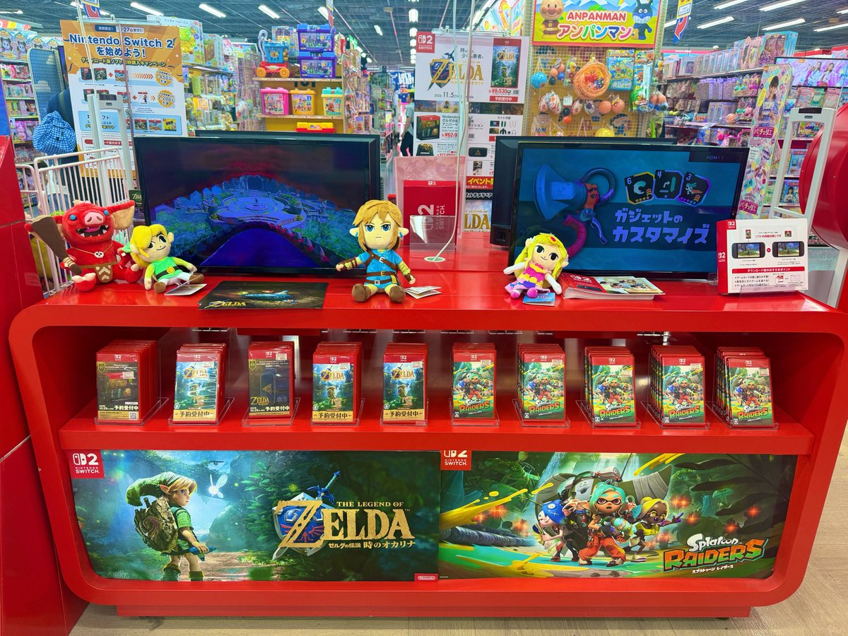 BehindTGames's tweet photo. 🗡️ OCARINA OF TIME YA TIENE EXPOSITORES EN JAPÓN

Así lucen los expositores promocionales de The Legend of Zelda: Ocarina of Time en Yodobashi Akiba.

👀 Cada vez hay más material promocional del juego apareciendo en las tiendas japonesas. https://t.co/gVGjpYepVa