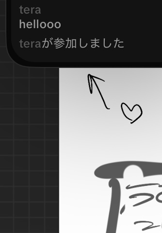 omom_ch_39's tweet photo. While I was doing a live stream today, an angel wandered into my comment section, and I wondered what was going on, only to realize it was Tera-san. I was nervous and it was only for a short time so I don't remember much, but I do remember Tera-san smiling. It was amazing! https://t.co/TUKtJ5iu3Y