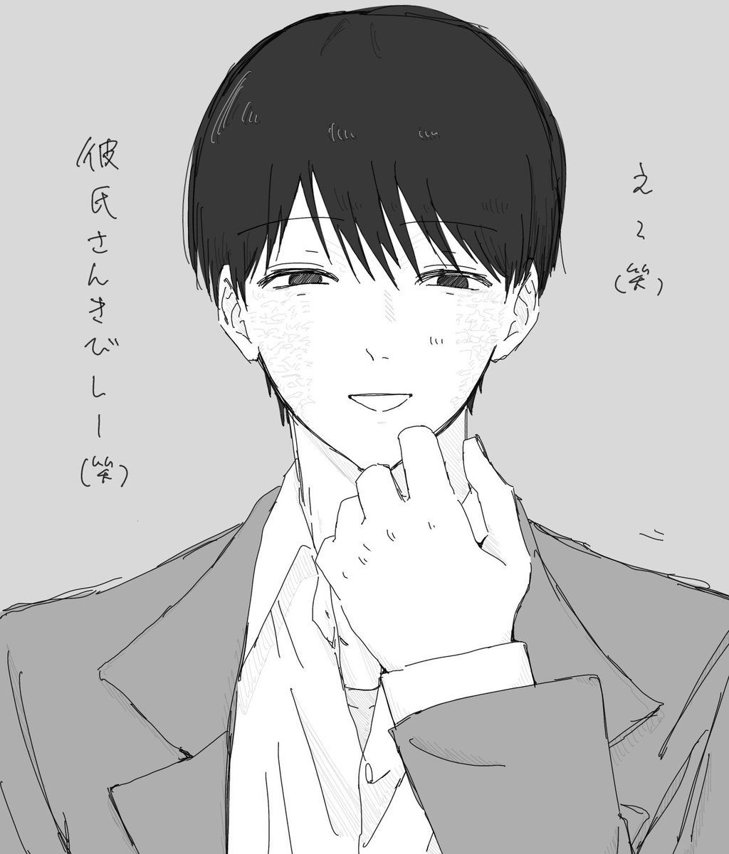 doro_roron's tweet photo. #ドムドムチーチー 
言って欲しかっただけ https://t.co/E7Ve8H2OtI