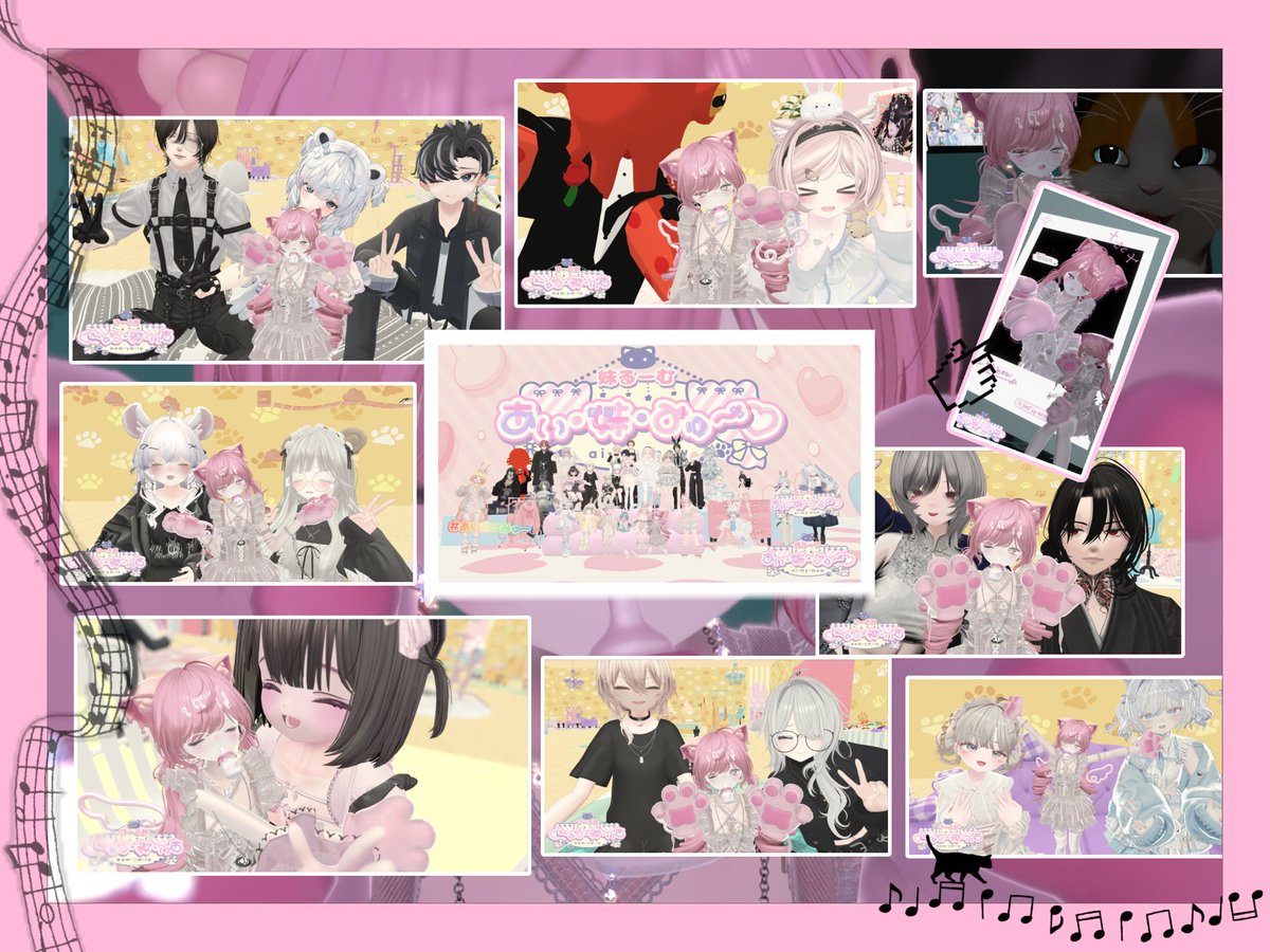 lostrnyangel's tweet photo. @xxx  #あいまいみゅー https://t.co/s0OKmggXei