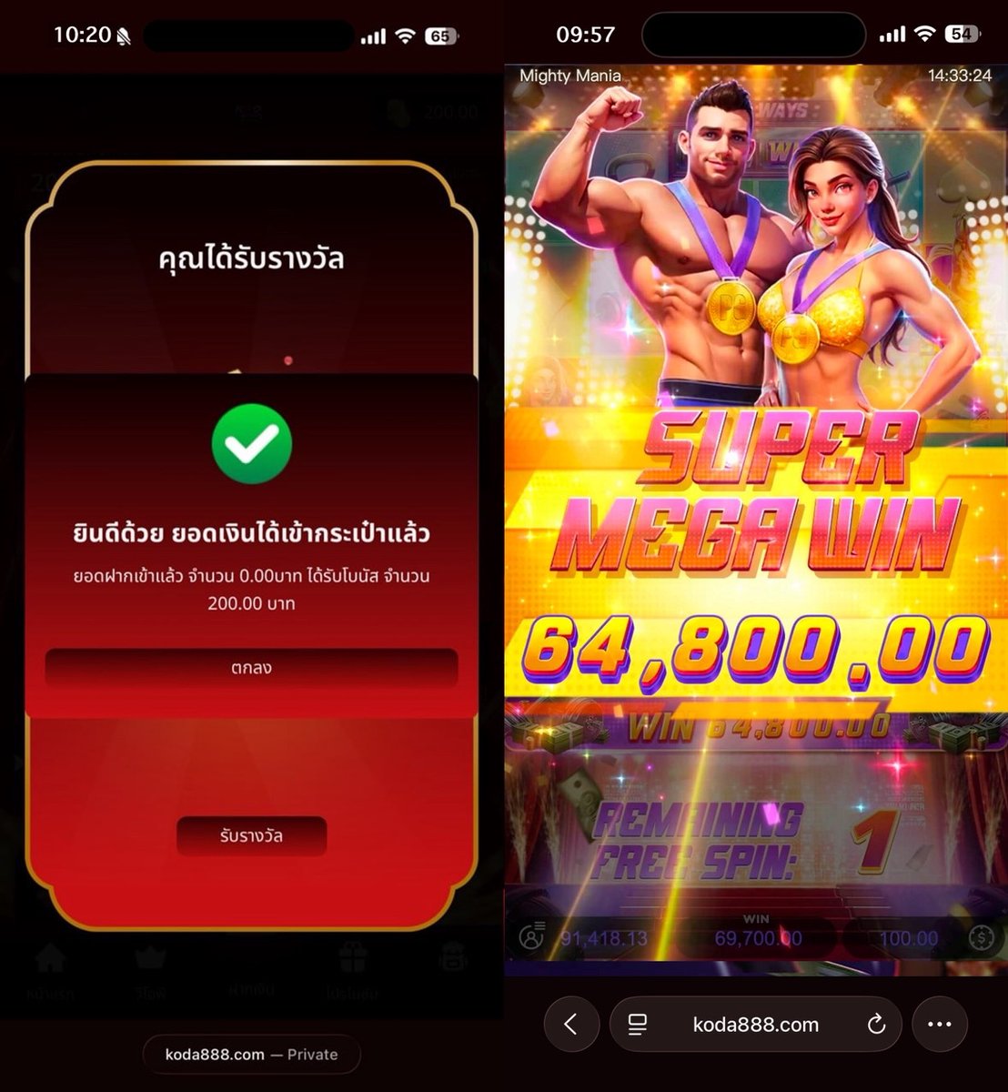 coznue's tweet photo. ⚡️เว็บใหญ่แจกหนัก โบนัสจัดเต็ม!

➡️ เครดิตฟรี 200 รับได้ทุกยูส
โค้ด : 3T0XUT22I

🎰ปรับแตกสูง 98.4% เล่นง่าย ถอนหนัก!  

📲สมัคร : https://t.co/CPg4NylcD3

#เครดิตฟรี  #เครดิตฟรีล่าสุดวันนี้ #สล็อตเครดิตฟรีไม่ต้องฝาก #koda888 https://t.co/LsqDTM2h2c