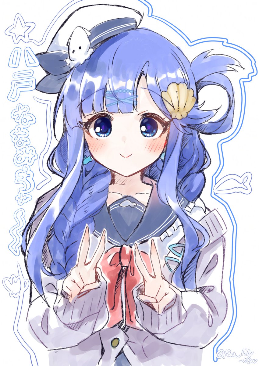 pao__lily_new's tweet photo. 【らくがき】八戸七海ちゃ〜〜🐡🐟🐠 https://t.co/rJVMmIykbS