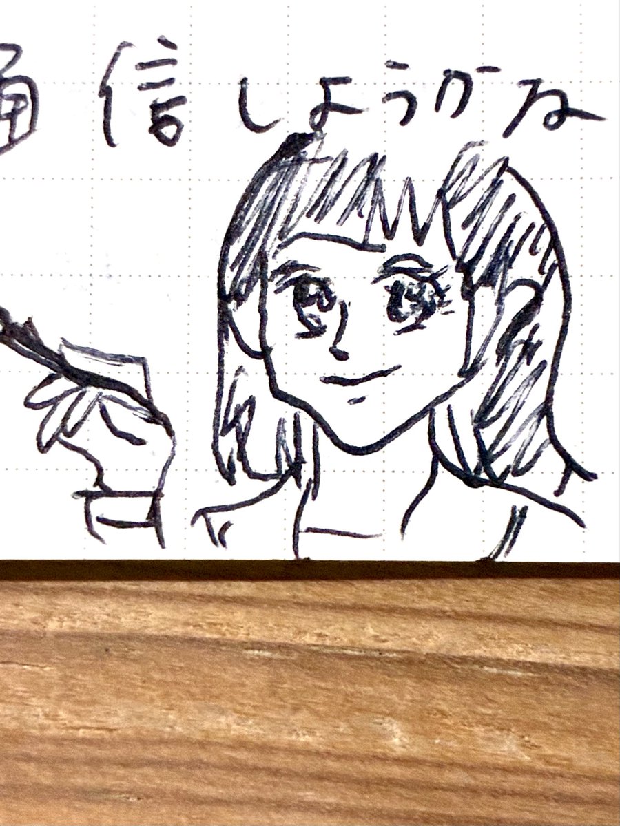 fukirock's tweet photo. 居候の姪っ子が書いたメモが美文字すぎて字下手な叔母さんはイラストで対抗するしかないという事態 https://t.co/4K4Sw5A9JN