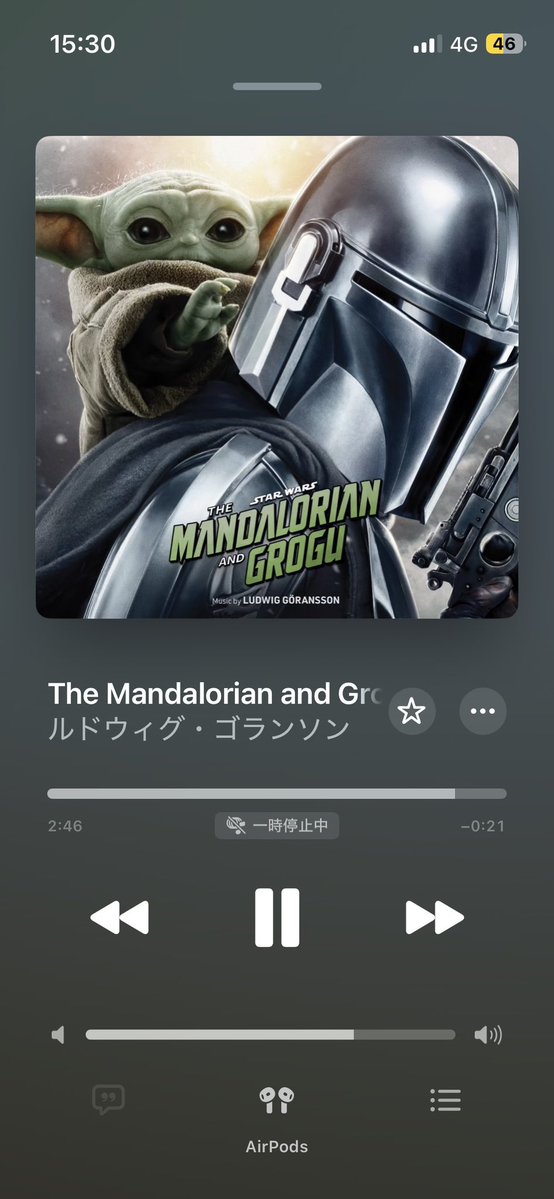 tuini_owaru's tweet photo. ﾏﾝﾀﾞﾛﾘｱﾝ見終わったけど、まだまだ全然ﾏﾝﾀﾞﾛﾘｱﾝに囚われているので今日ずっとサントラを聴いていた。OPの時のﾃ↓ﾚ↑ﾚ↓ﾚ↑〜の曲のタイトルが「This Is the Way(我らの道)」なのも良いし、↓ https://t.co/OyDmneNyEz