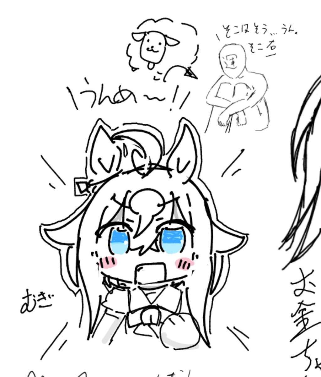 Mugi_Wheaty's tweet photo. えちゃち https://t.co/tf9SZ0NcyQ