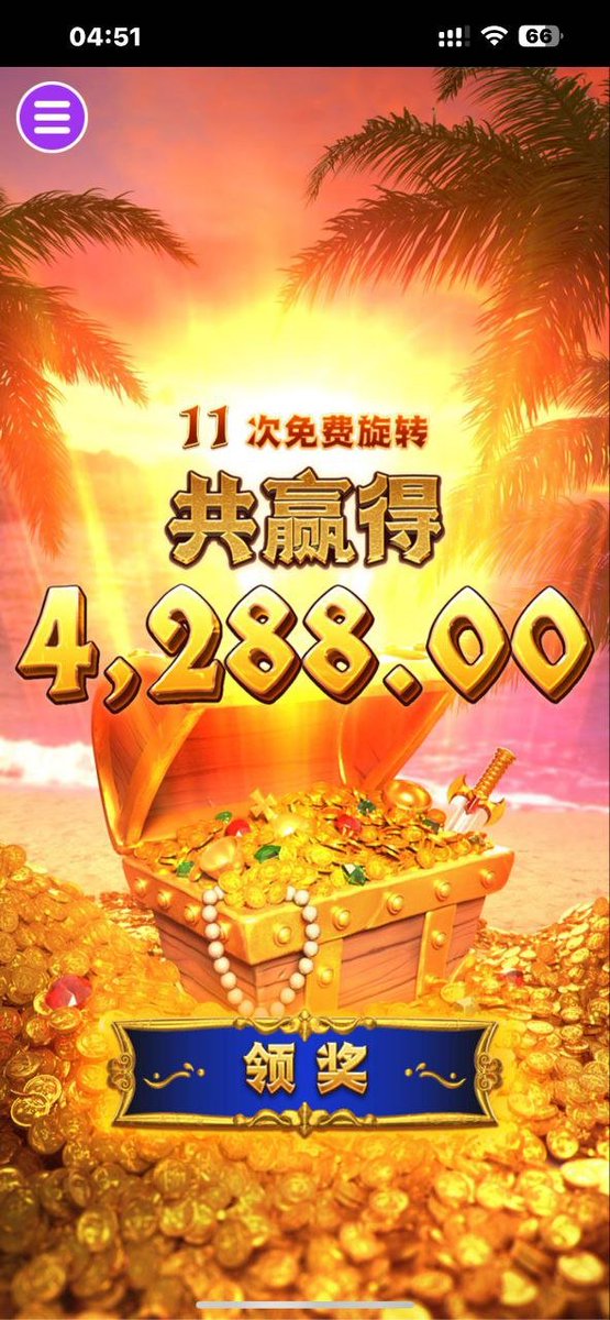 lisaoncollision's tweet photo. 娱乐官网：https://t.co/DHJ9SQhJjV 诚信招商~合作主页联系！ 开元棋牌·PG电子·百家乐·牛牛·麻将胡了·炸金花·真人娱乐·香港六合彩·澳门六合彩·彩票·北京赛车·斗地主·捕鱼·龙虎斗等上万款游戏任您玩！十年老平台，信誉有保障·百万提款火速五分钟内到账。 https://t.co/Bz7WFDyN1V